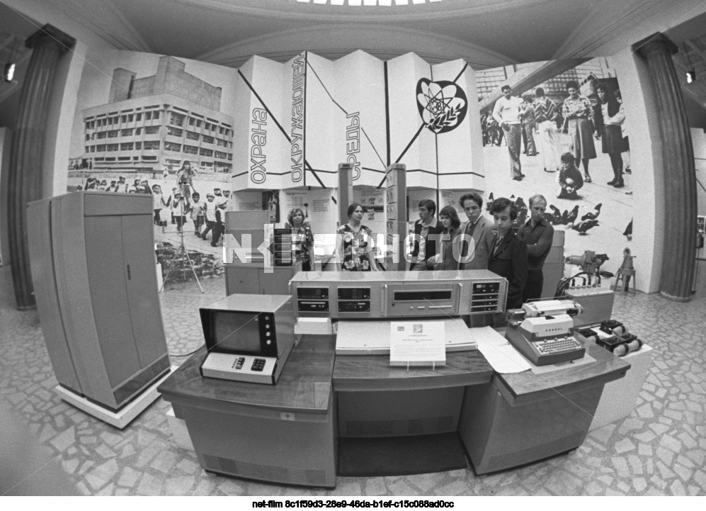 Exhibition "Cooperation in the Field of Environmental Protection and Radiation Safety" in Moscow