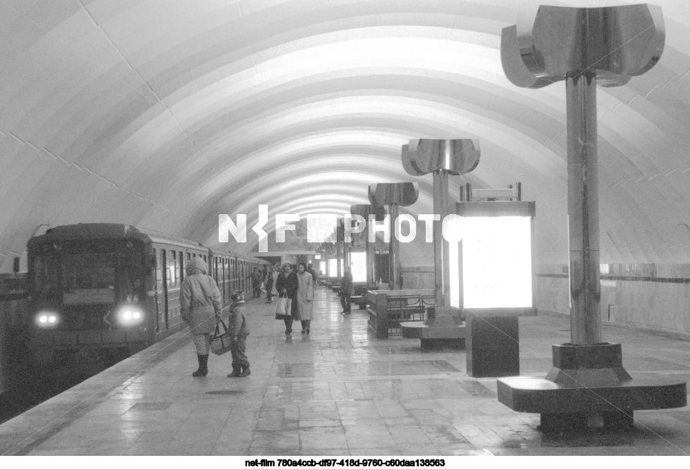 Московский метрополитен им. В.И. Ленина