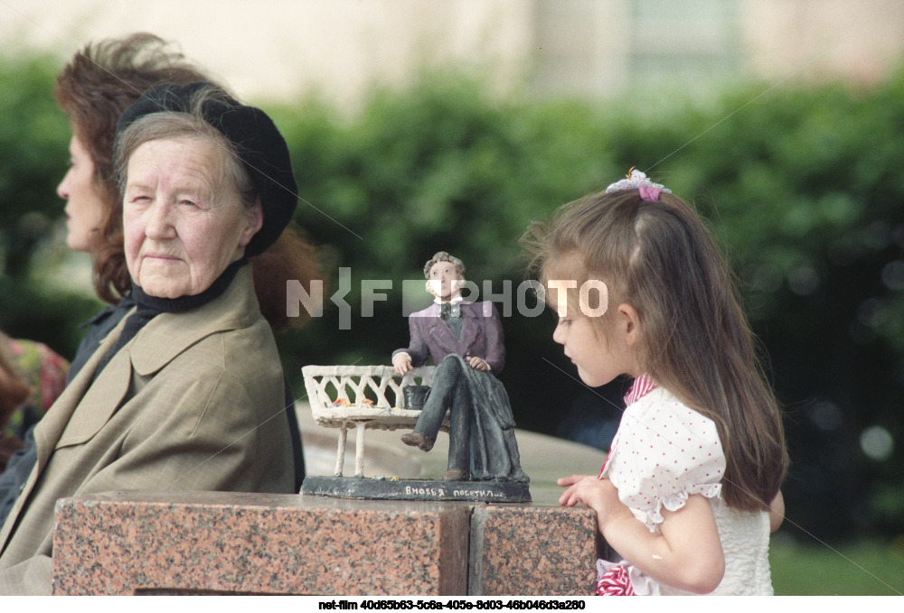 Пушкинская площадь в Москве