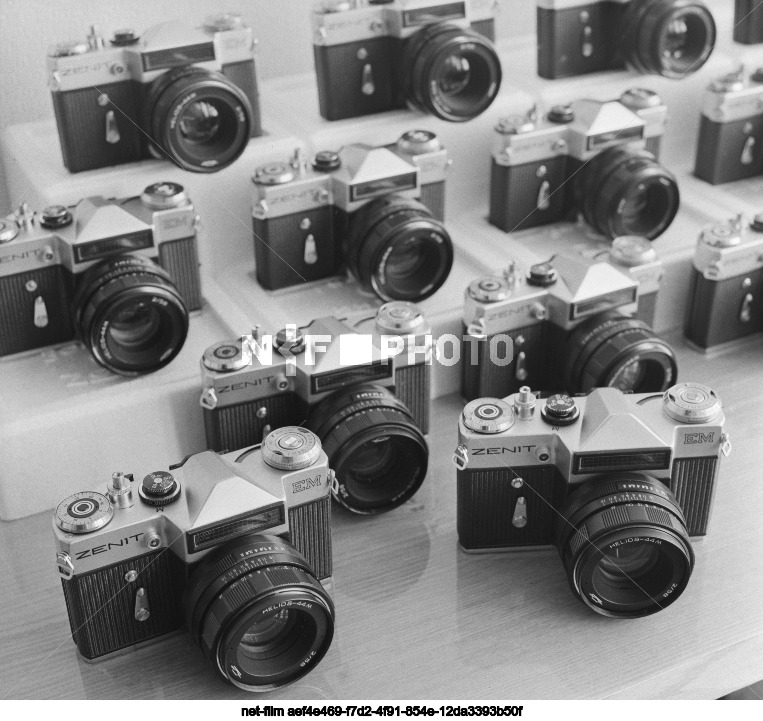 Krasnogorsk Mechanical Plant in the Moscow Region