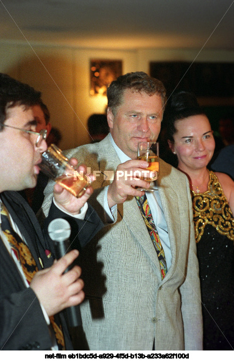 Празднование 49-летия В.В. Жириновского в Москве