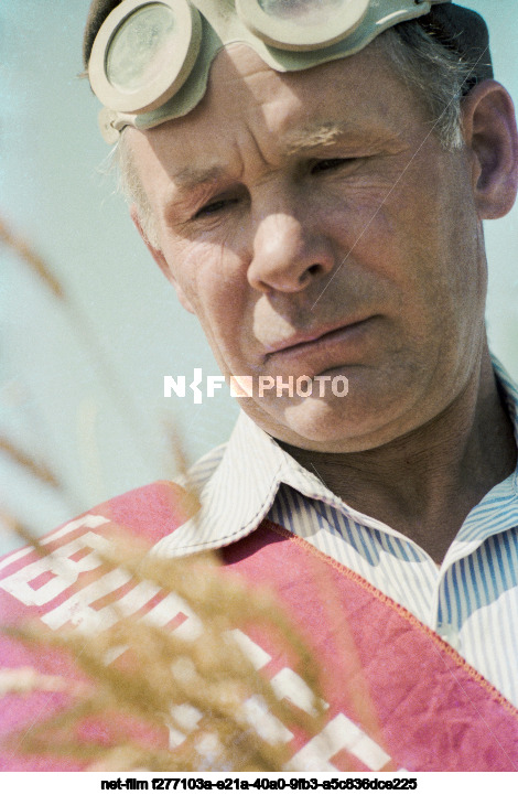 Комбайнер Е.Н. Манин