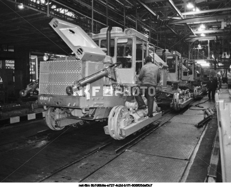 PO "Chelyabinsk Tractor Plant named after V.I. Lenin"