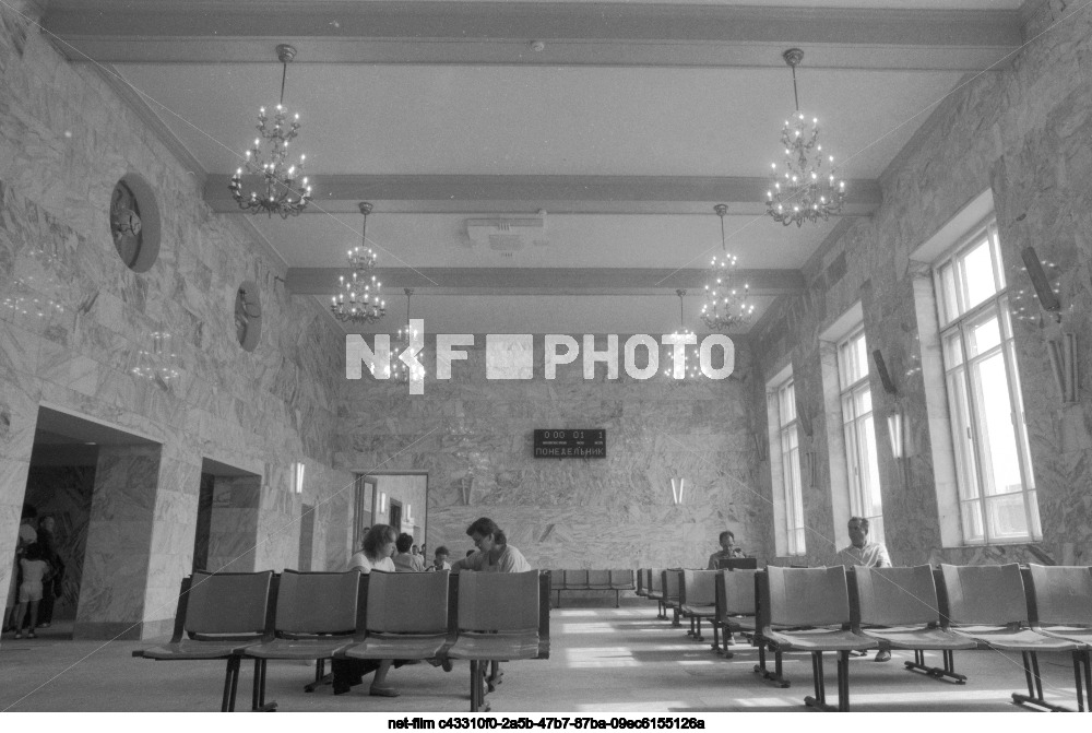 Виды Москвы