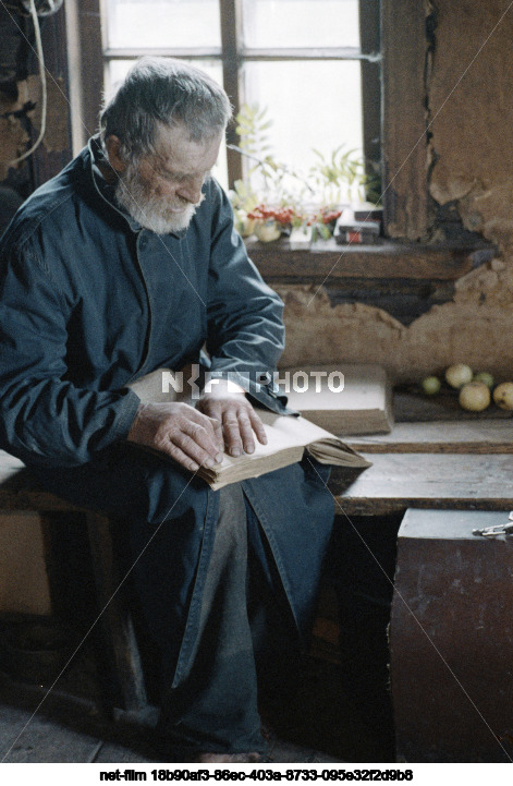 Resident of the village of Sosnovets V.F. Filippov