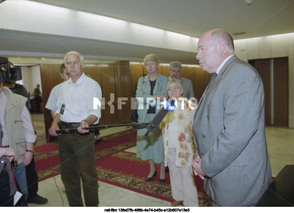 Press conference of the Ministry of Culture of the Russian Federation in Moscow