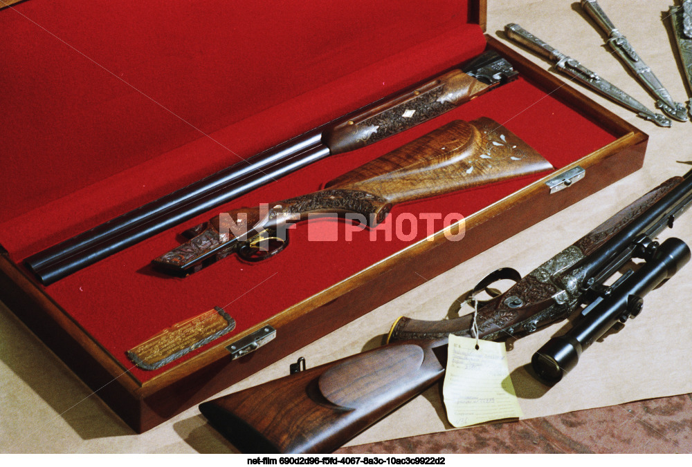 State repository of valuables in Moscow