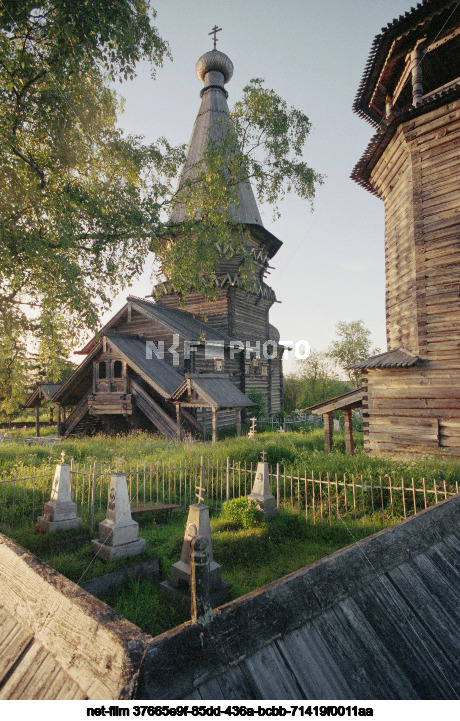 The village of Gimreka in the Leningrad region