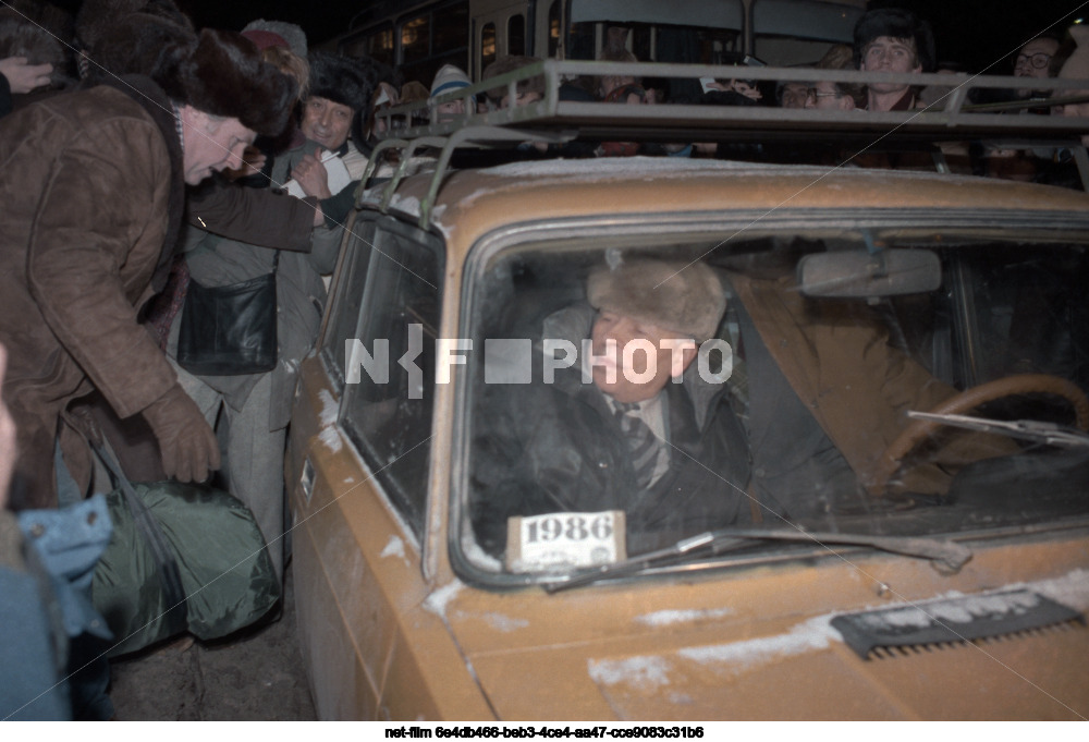 Return of Academician A.D. Sakharov from exile to Moscow