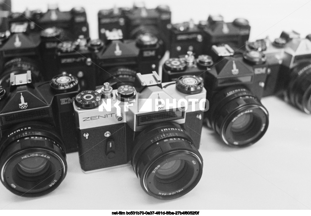 Krasnogorsk Mechanical Plant in the Moscow Region