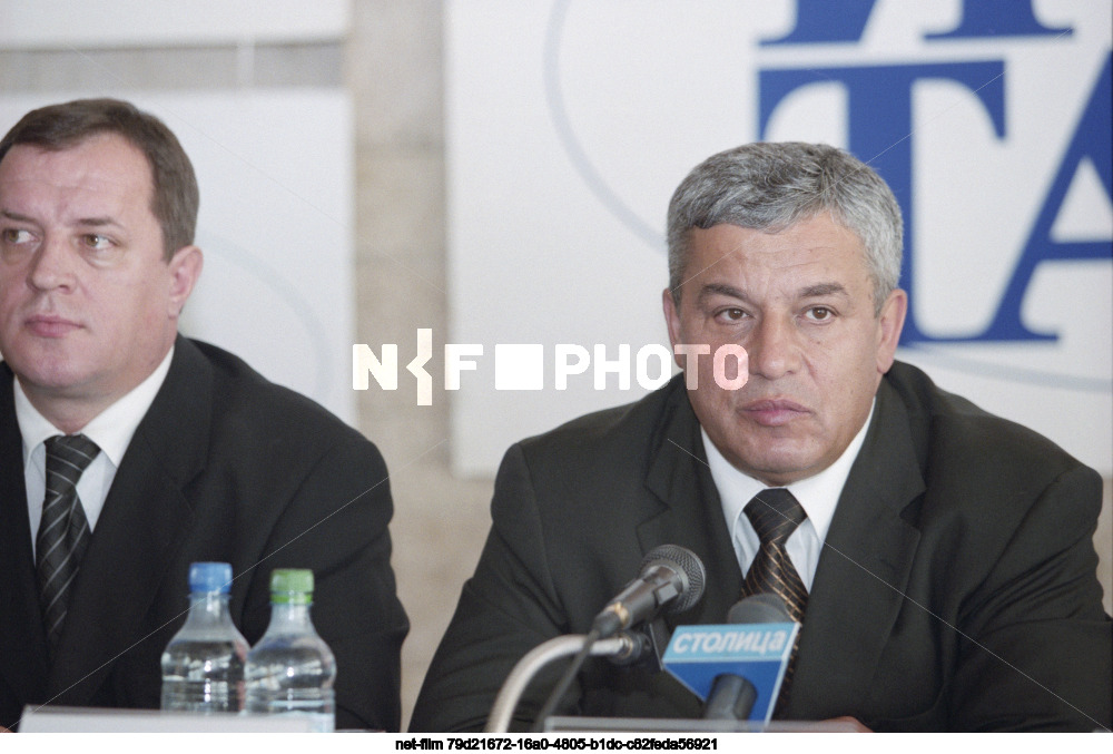 Press conference of V.N. Kichedzhi in Moscow