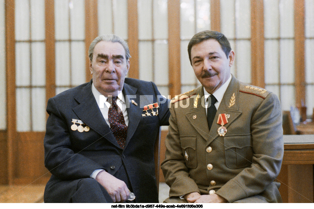 Визит Р. Кастро Рус в СССР