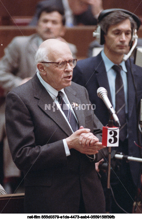 Вторая сессия Верховного Совета СССР одиннадцатого созыва