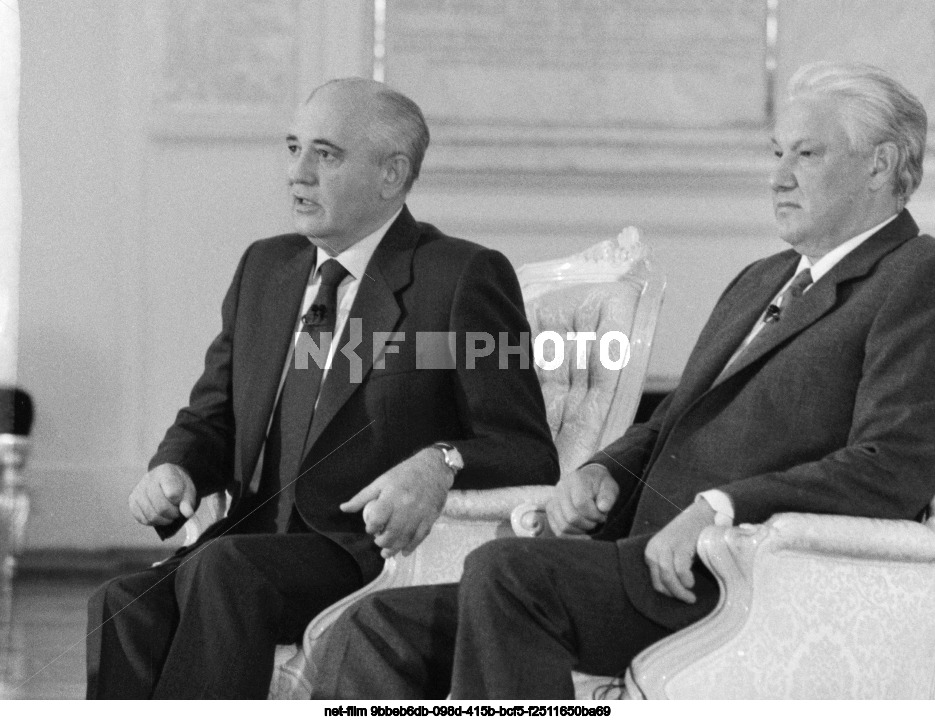 Live broadcast of the USSR-USA teleconference from the Kremlin