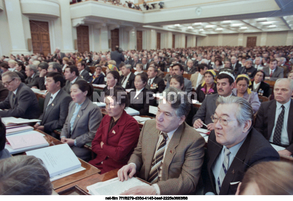 The fourth session of the Supreme Soviet of the USSR of the eleventh convocation