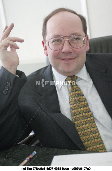 Бизнесмен А.И. Колосовский