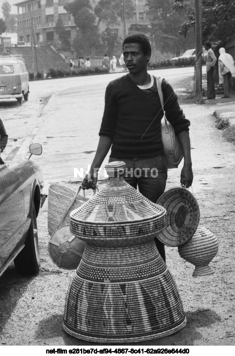 Жители Аддис-Абебы