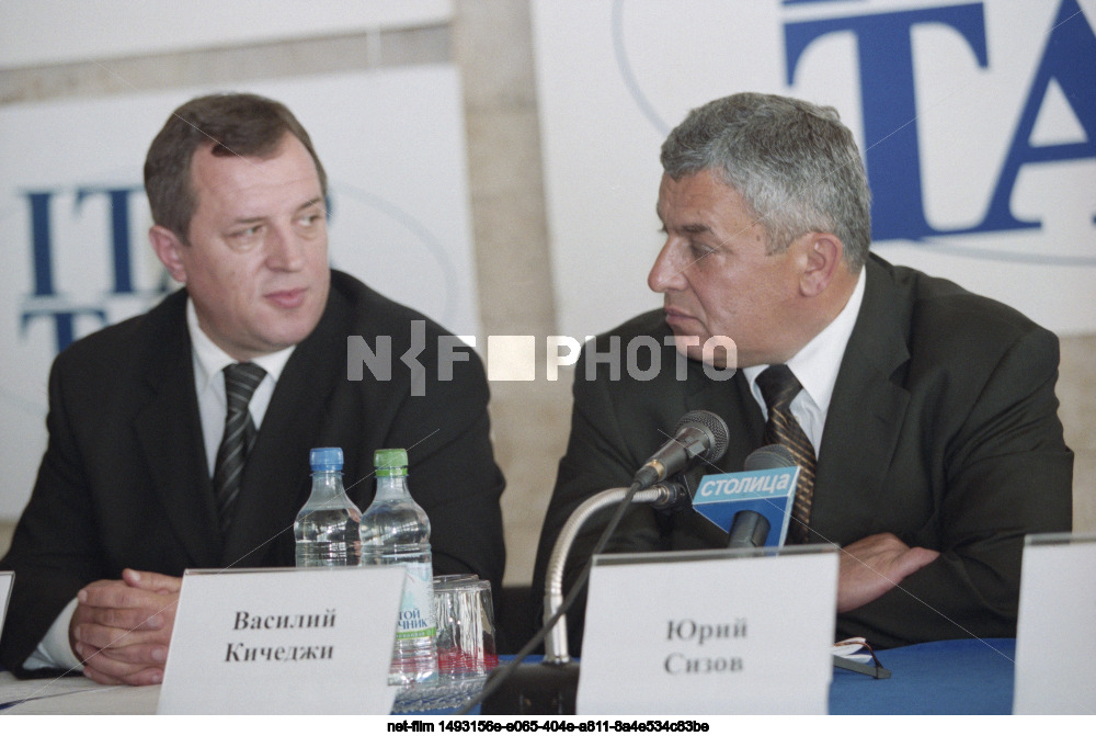 Press conference of V.N. Kichedzhi in Moscow