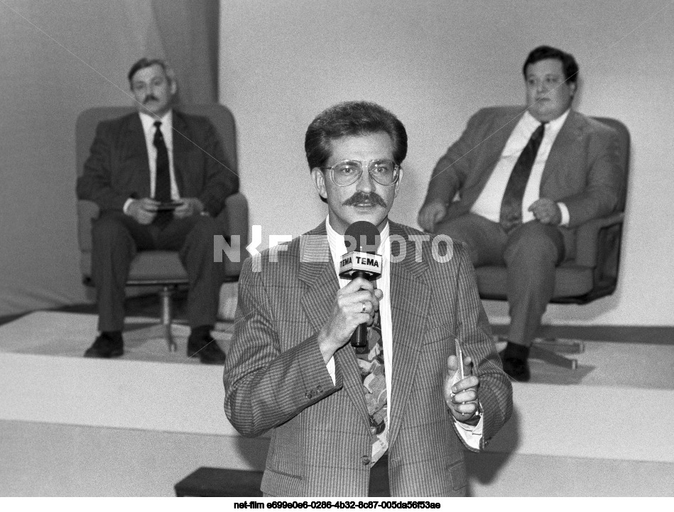 Filming of the TV show "Tema" in Moscow