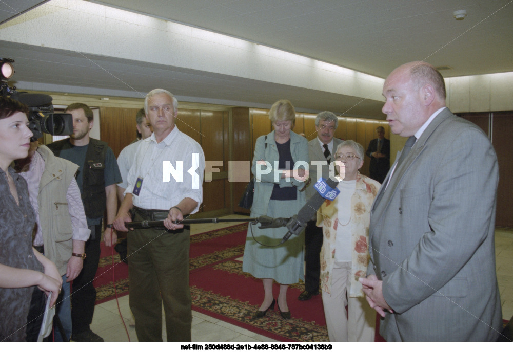Press conference of the Ministry of Culture of the Russian Federation in Moscow