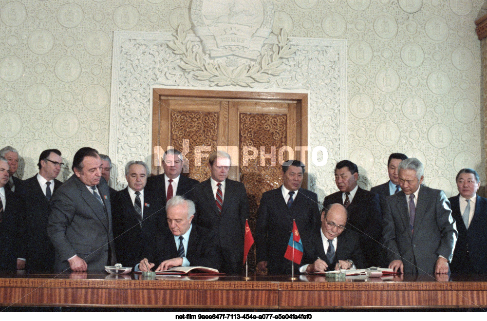 Visit of E. A. Shevardnadze to Mongolia