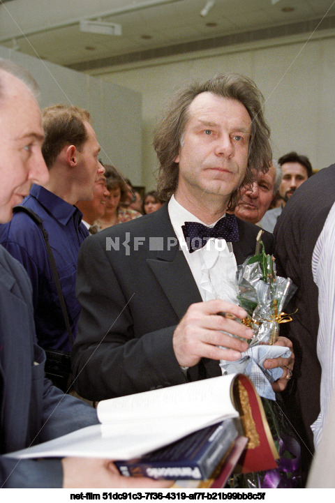 Exhibition of the artist A.M. Shilov in Moscow