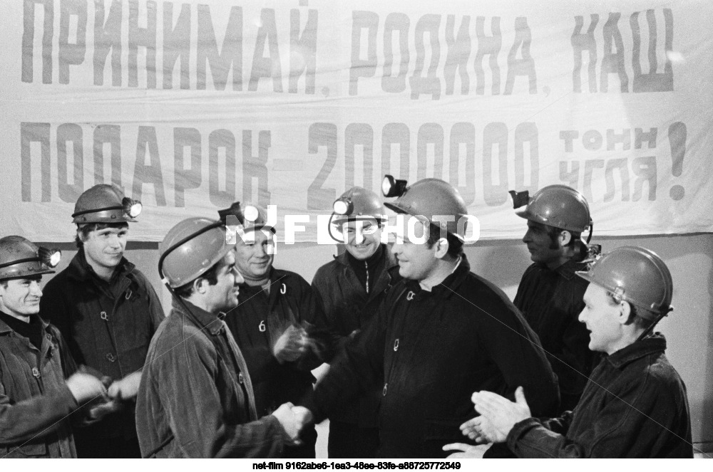 Two millionth ton of coal mined since the beginning of the year in Kuzbass