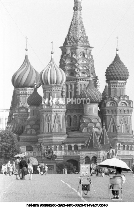 Виды Москвы