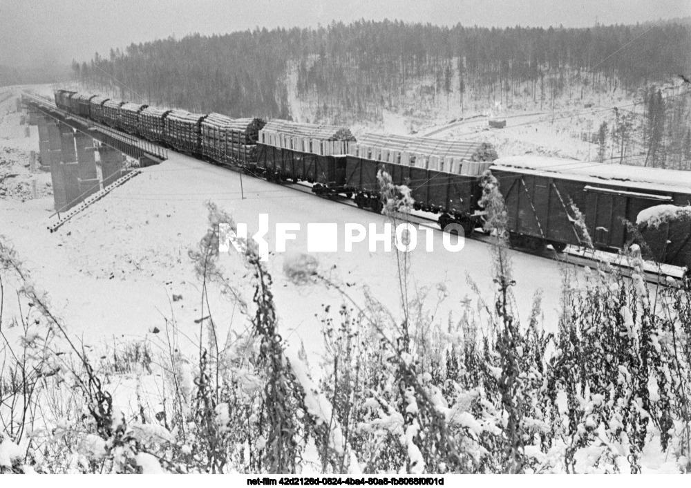 Байкало-Амурская магистраль