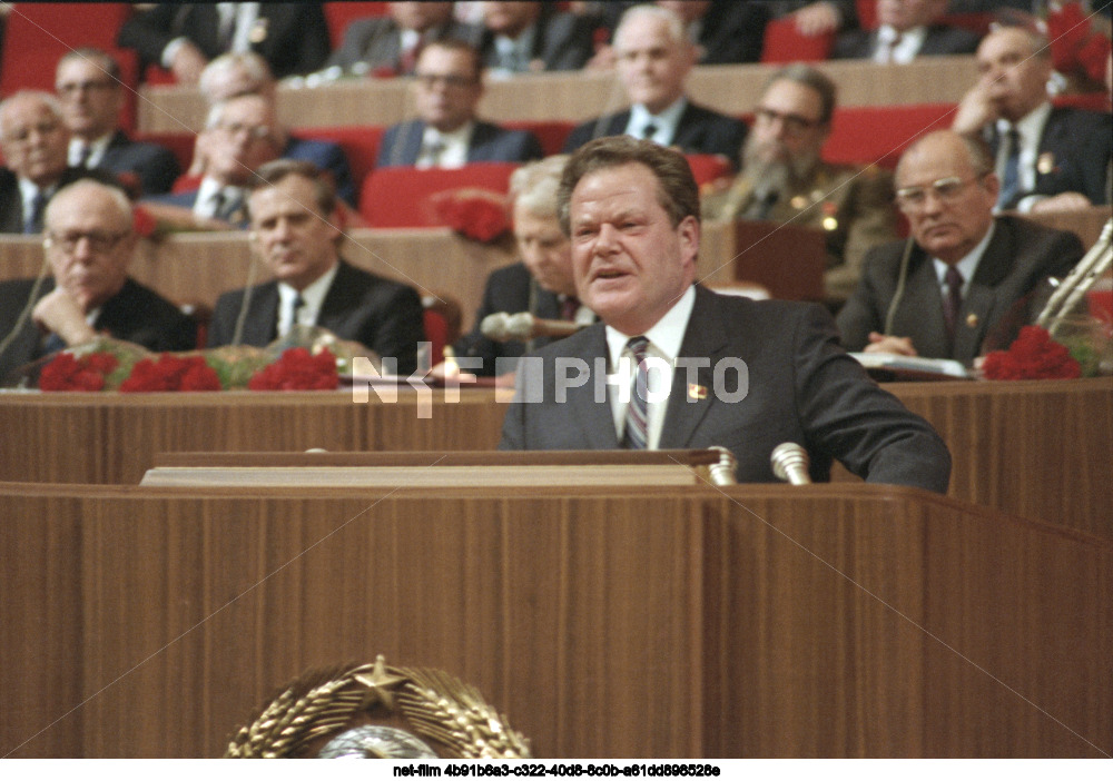 XXVII Congress of the CPSU in Moscow