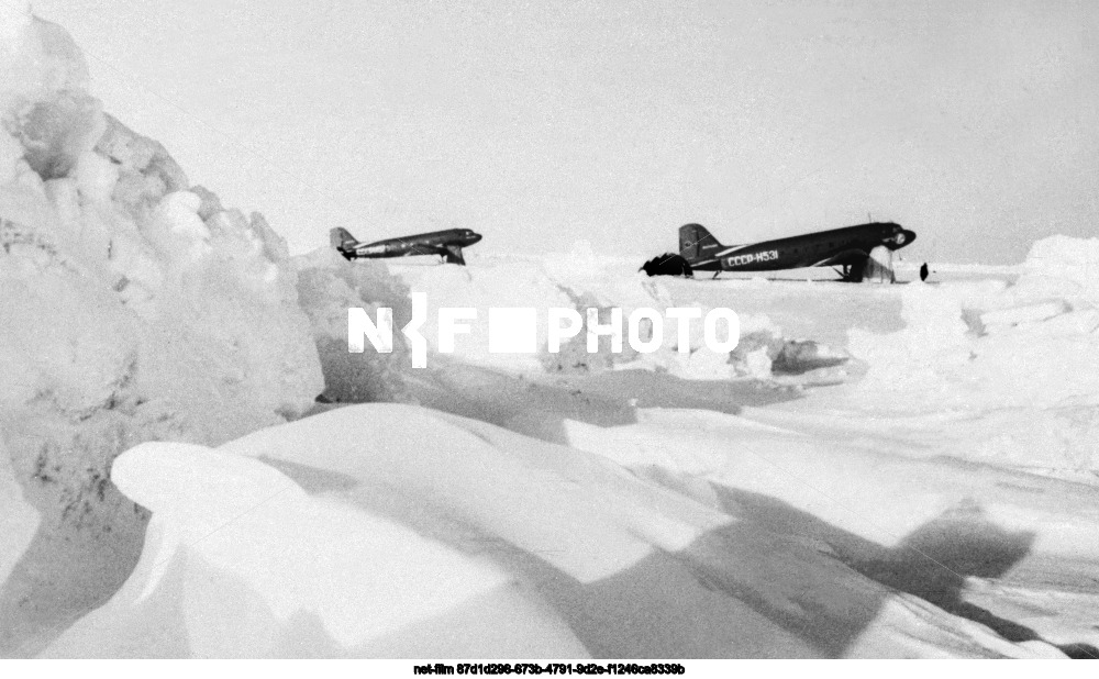 Drifting station "North Pole-3"