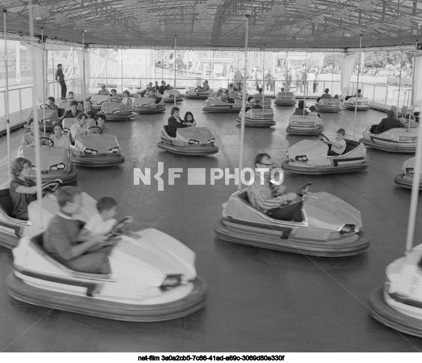 International specialized exhibition "Attraction-71" in Moscow