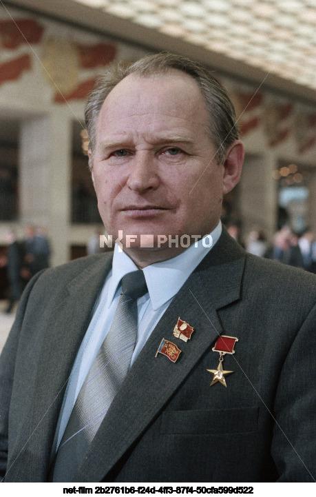 XXVII Congress of the CPSU in Moscow