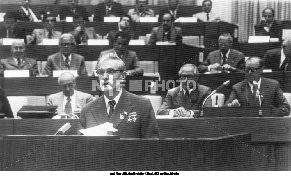 IX съезд Социалистической единой партии Германии в Берлине