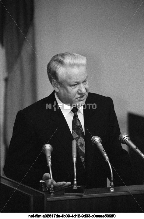 Совместное заседание Совета республики и Совета национальностей на четвертой сессии Верховного Совета РСФСР