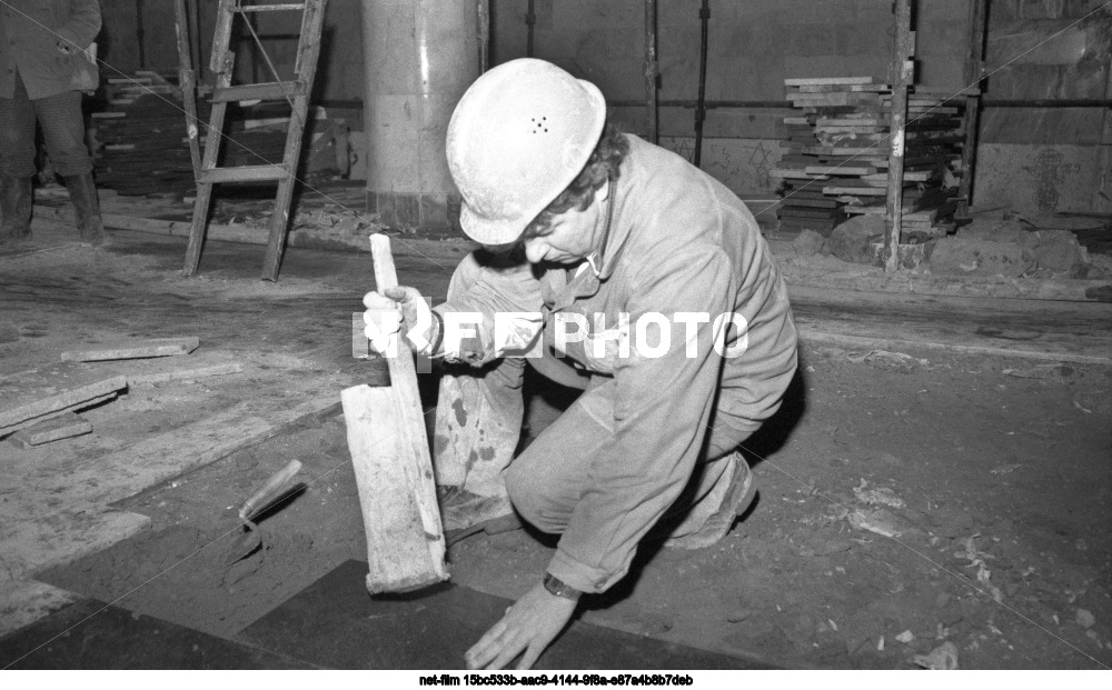 Строительство Московского метрополитена