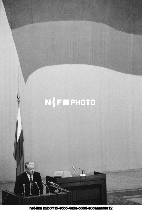 Meeting of the Supreme Council of the RSFSR