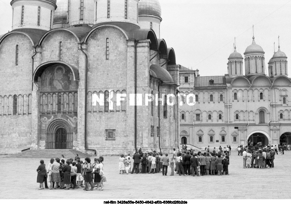 Московский Кремль