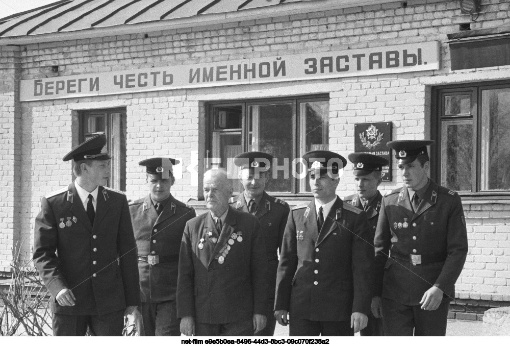 Border outpost named after A.I. Korobitsyn in Svetogorsk