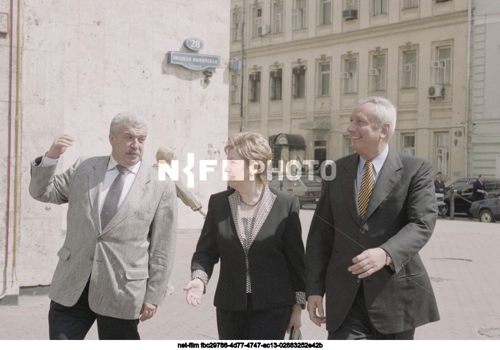 Deputy Prime Minister of the Russian Federation G.N. Karelova in ITAR-TASS