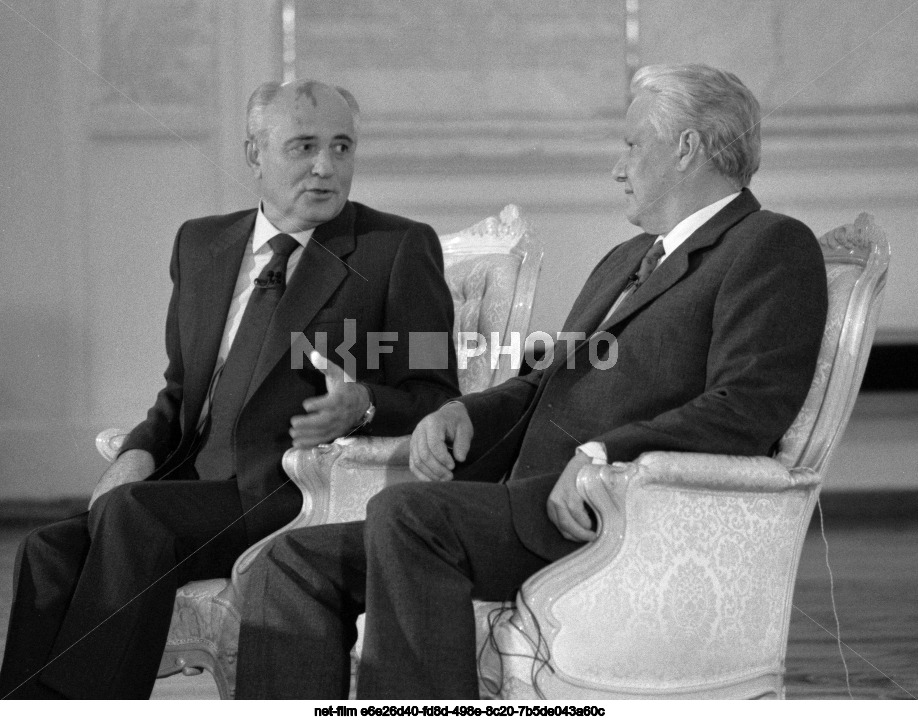 Live broadcast of the USSR-USA teleconference from the Kremlin