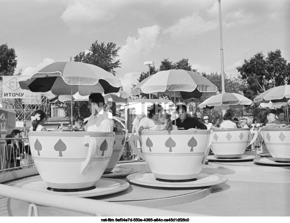 Международная специализированная выставка "Аттракцион-71" в Москве