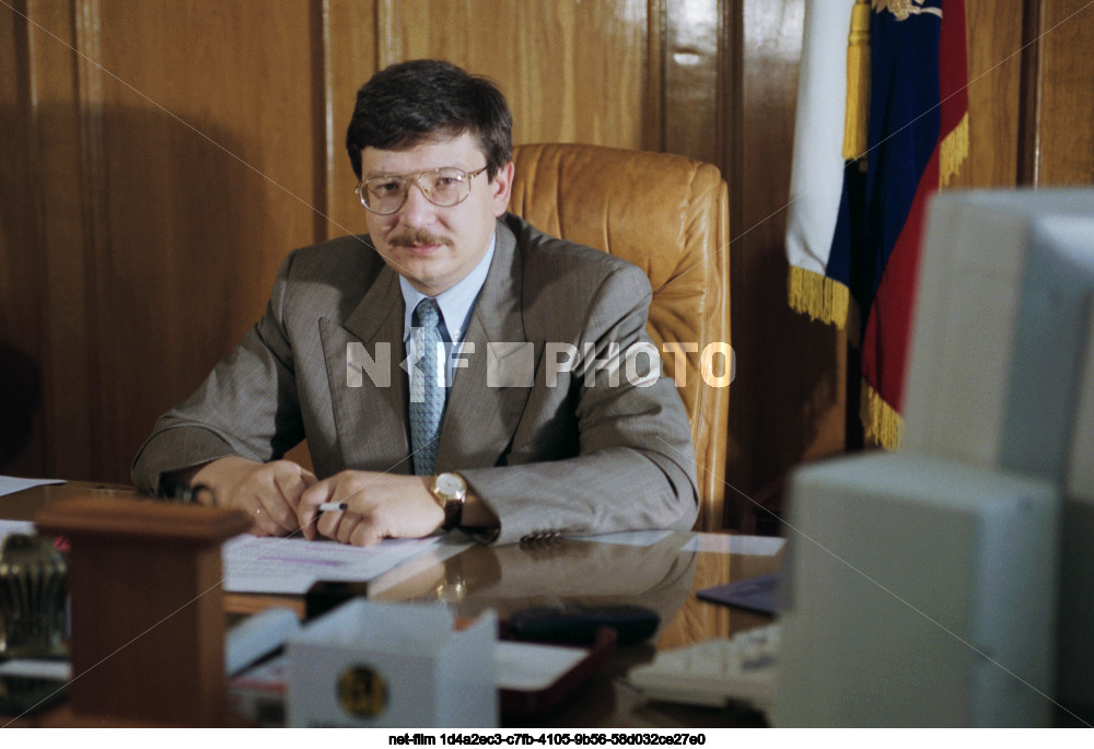 Министр топлива и энергетики РФ С.В. Генералов