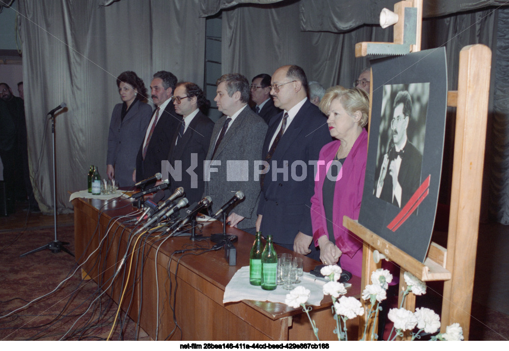 Press conference in connection with the murder of journalist V.N. Listyev