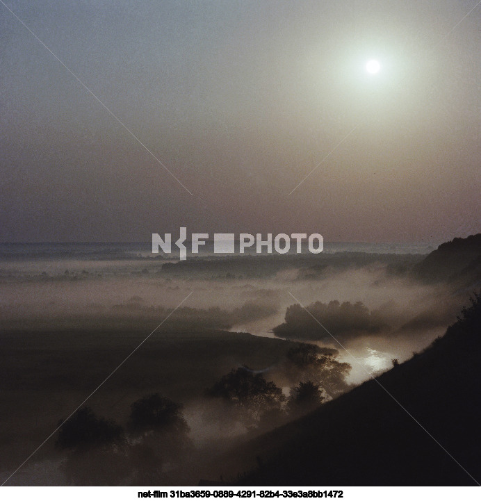 Nature of Kursk region