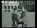 Кадр видео