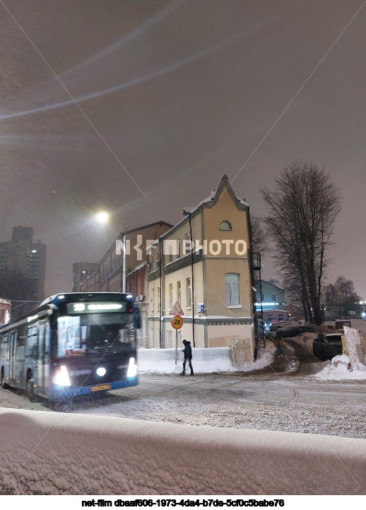 Виды Москвы