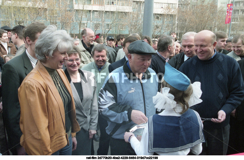 Церемония открытия обновленной школы в Москве