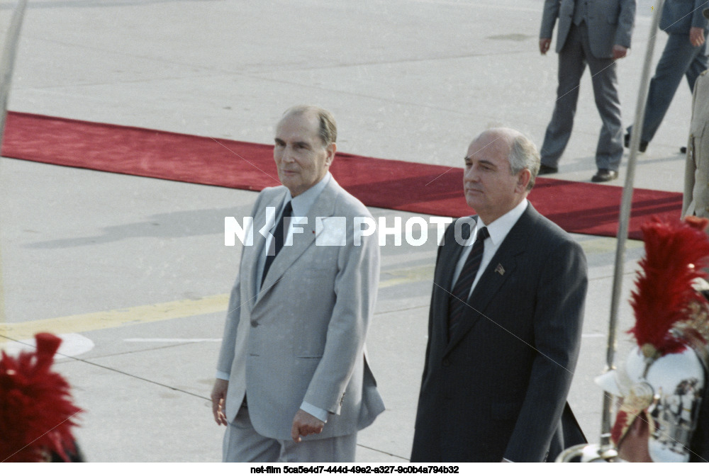 Визит М.С. Горбачева во Францию