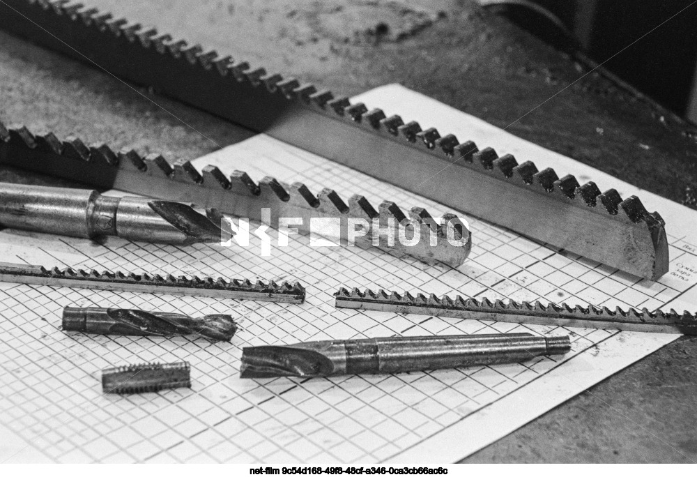 Читинский машиностроительный завод